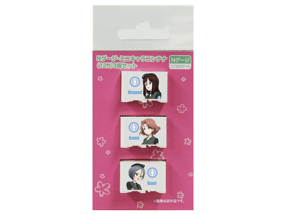 Platz 1/150 GIRLS und PANZER das FINALE N Scale Mini Container (12ft) Hand-Picked University Team | 4545782077933