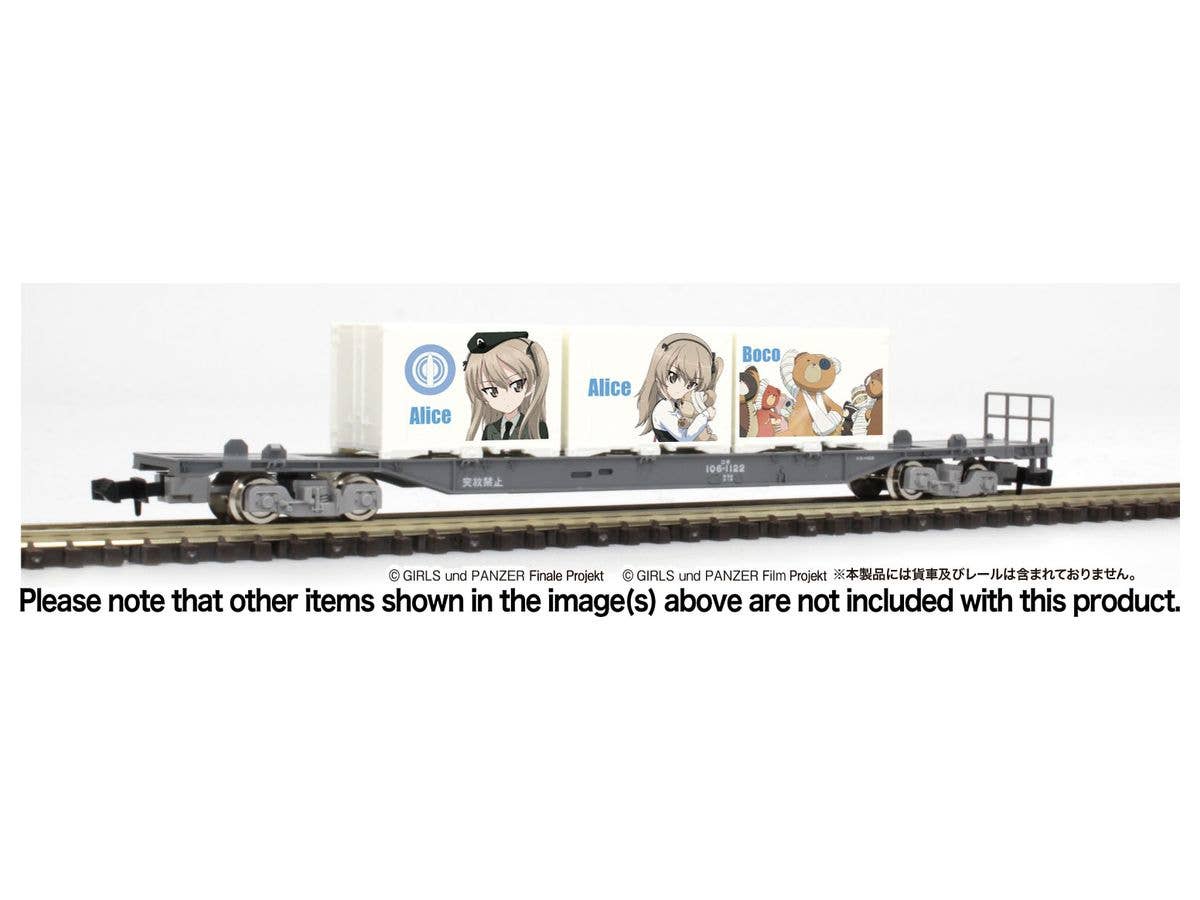 Platz 1/150 GIRLS und PANZER das FINALE N Scale Mini Container (12ft) Shimada Arisu & Boco | 4545782078275