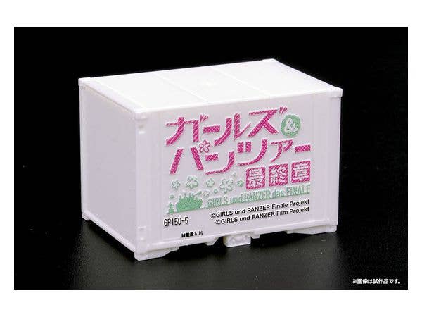 Platz 1/150 GIRLS und PANZER das FINALE N Scale Mini Container (12ft) Chi-Ha-Tan Academy | 4545782075250