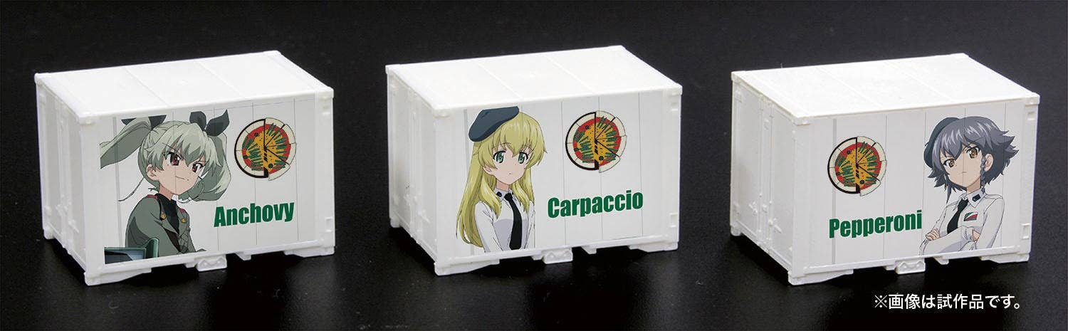 Platz 1/150 GIRLS und PANZER das FINALE N Scale Mini Container (12ft) Anzio Girls' High School | 4545782076721