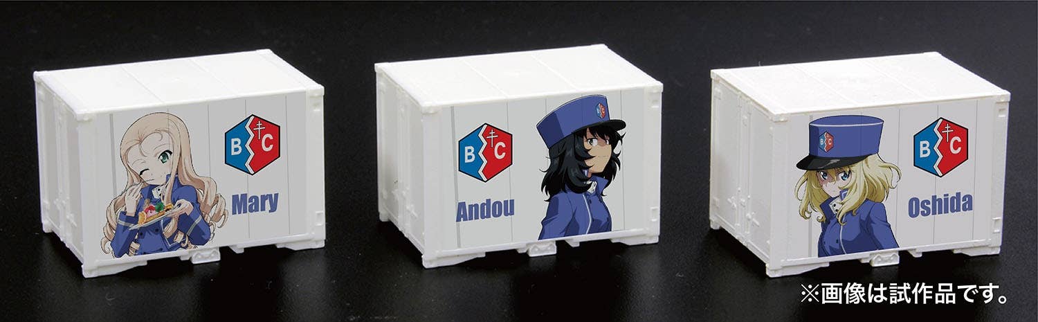 Platz 1/150 GIRLS und PANZER das FINALE N Scale Mini Container (12ft) BC Freedom Academy | 4545782077360