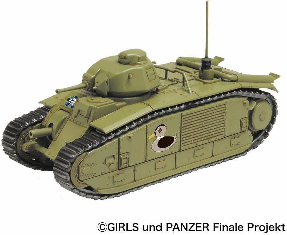 Platz x Italeri 1/56 GIRLS und PANZER das FINALE Otegoro Mokei Senshado B1bis Team Kamo San Tank (Figures not included)
