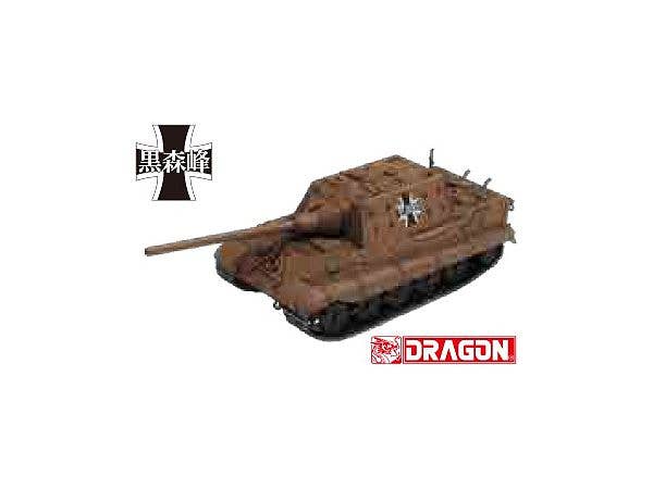 Platz x Dragon 1/72 GRLS und PANZER Jagdtiger Kuromorimine Girls High School Ver Tank (Figures not included) | 4545782063769