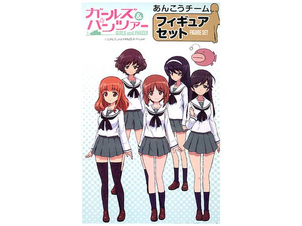 Platz x R.C. 1/35 GIRLS und PANZER TEAM ANKOU Figure Kit set | 4545782019049