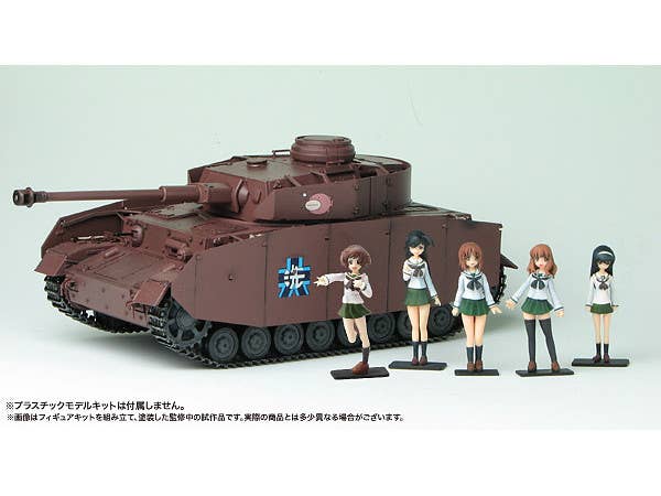 Platz x R.C. 1/35 GIRLS und PANZER TEAM ANKOU Figure Kit set | 4545782019049