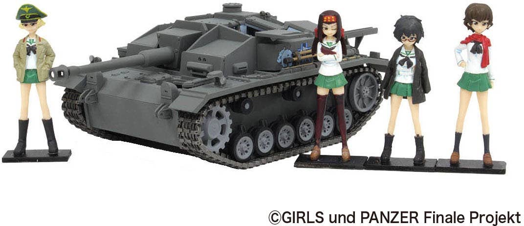 Platz 1/35 Girls und Panzer Das Finale Deformed III Sturmgeschutz III Ausf. F Painted Display Model + Team Kabasan Figure Kit Set | 4545782075748