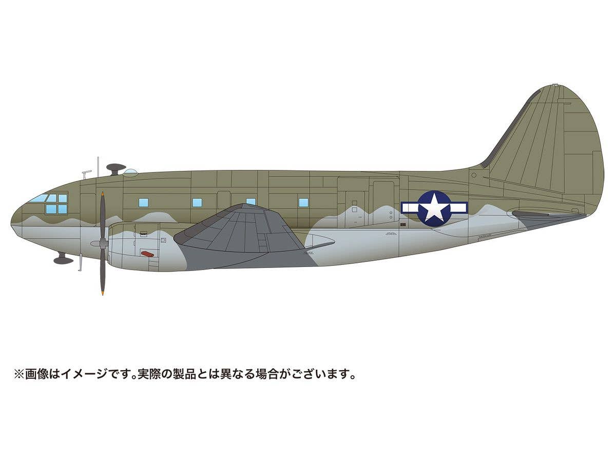 Platz 1/144 WWII US Army Cargo Airplane C-46D Commando USAAF | 4545782068412
