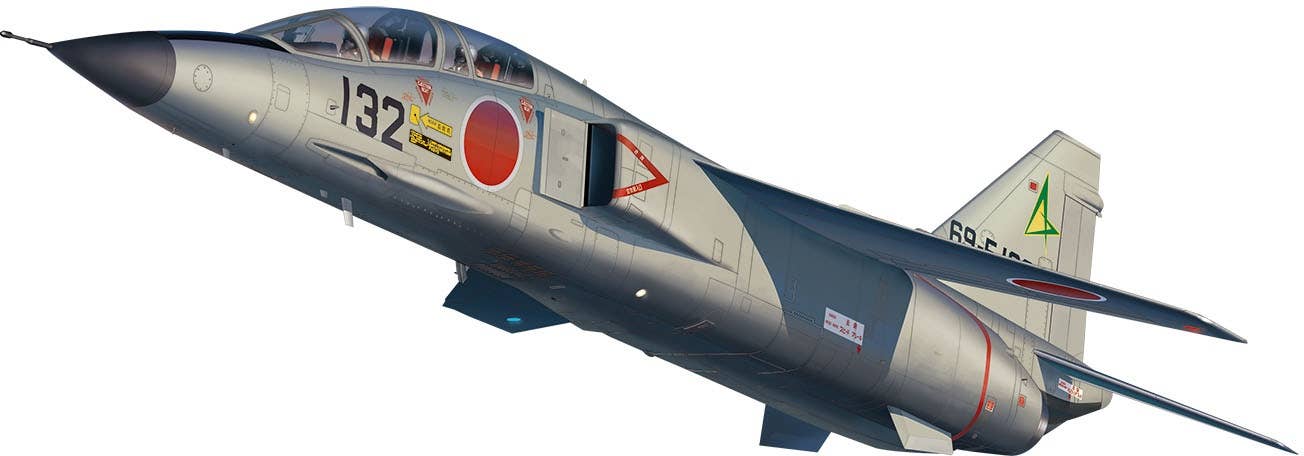 Platz 1/144 JASDF Advanced Supersonic Trainer T-2 Late Type "Matsushima AB" | 4545782078206