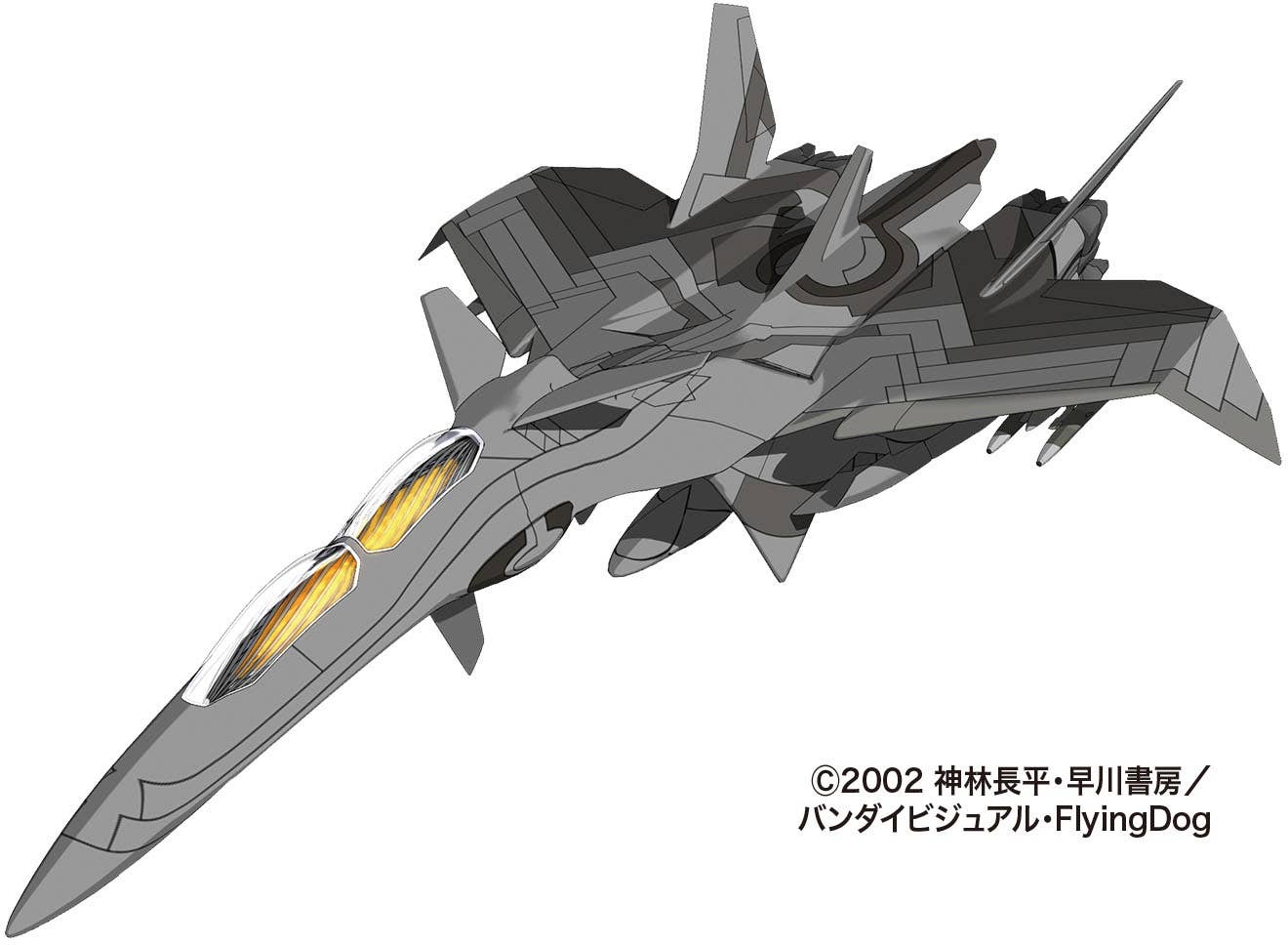 Platz 1/144 GRAY SYLPH from ’YUKIKAZE’ | 4545782078282