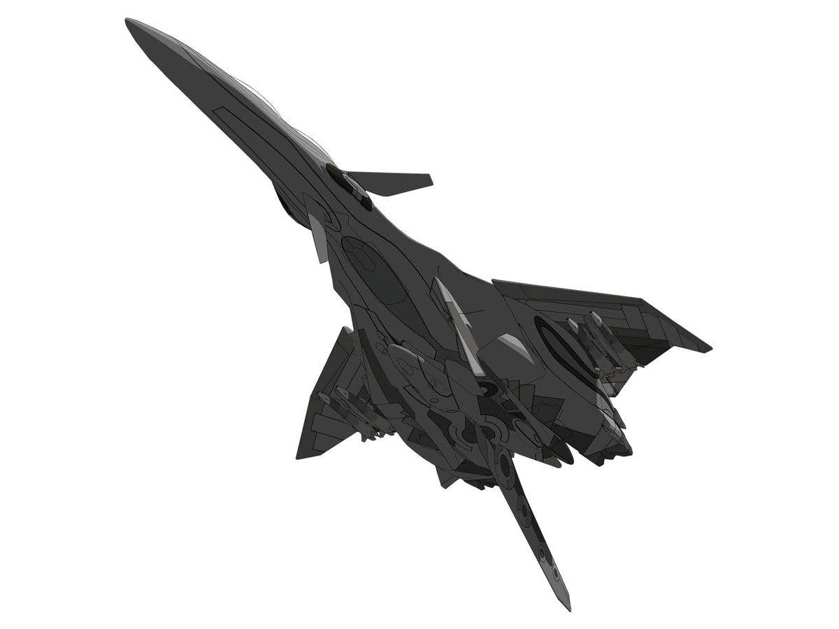 Platz 1/144 GRAY SYLPH from ’YUKIKAZE’ | 4545782078282