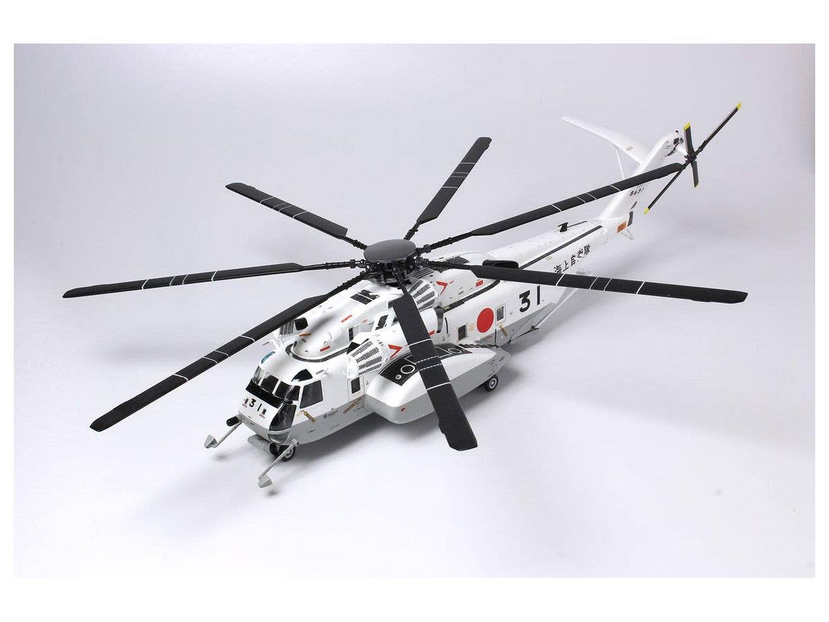 Platz x Italeri 1/72 Minesweeper/Cargo Helicopter MH-53E Sea Dragon | 4545782075731