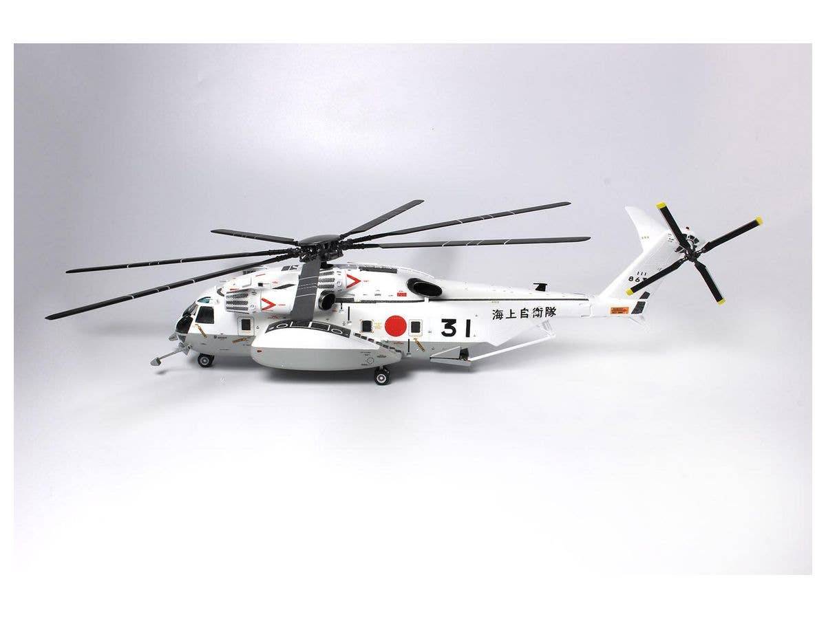 Platz x Italeri 1/72 Minesweeper/Cargo Helicopter MH-53E Sea Dragon | 4545782075731