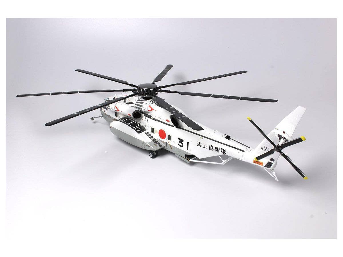 Platz x Italeri 1/72 Minesweeper/Cargo Helicopter MH-53E Sea Dragon | 4545782075731