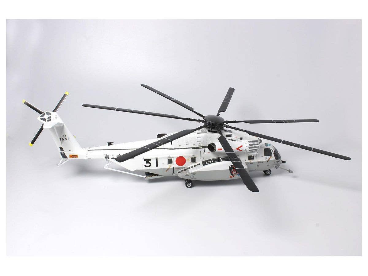 Platz x Italeri 1/72 Minesweeper/Cargo Helicopter MH-53E Sea Dragon | 4545782075731