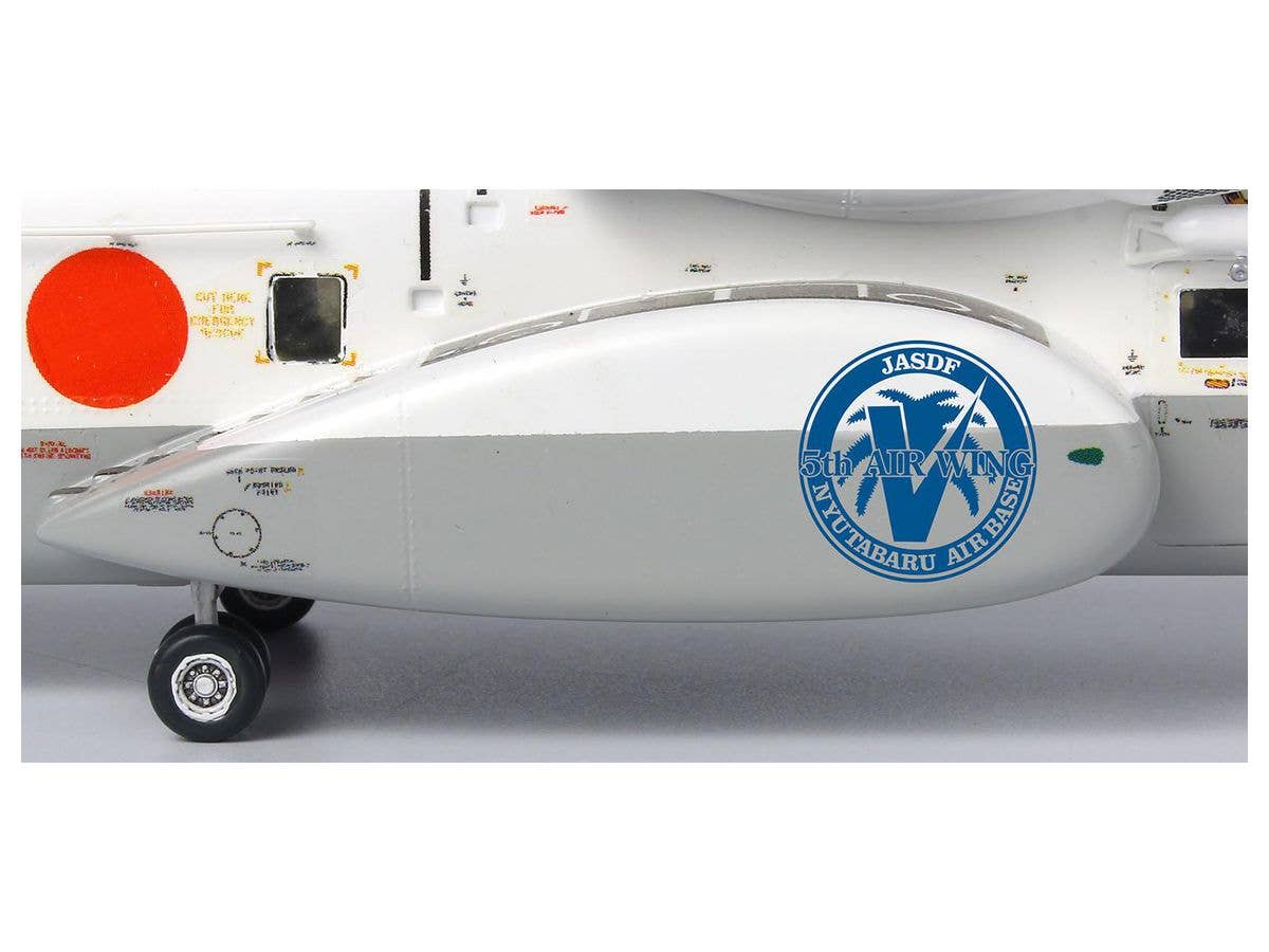 Platz x Italeri 1/72 Minesweeper/Cargo Helicopter MH-53E Sea Dragon | 4545782075731