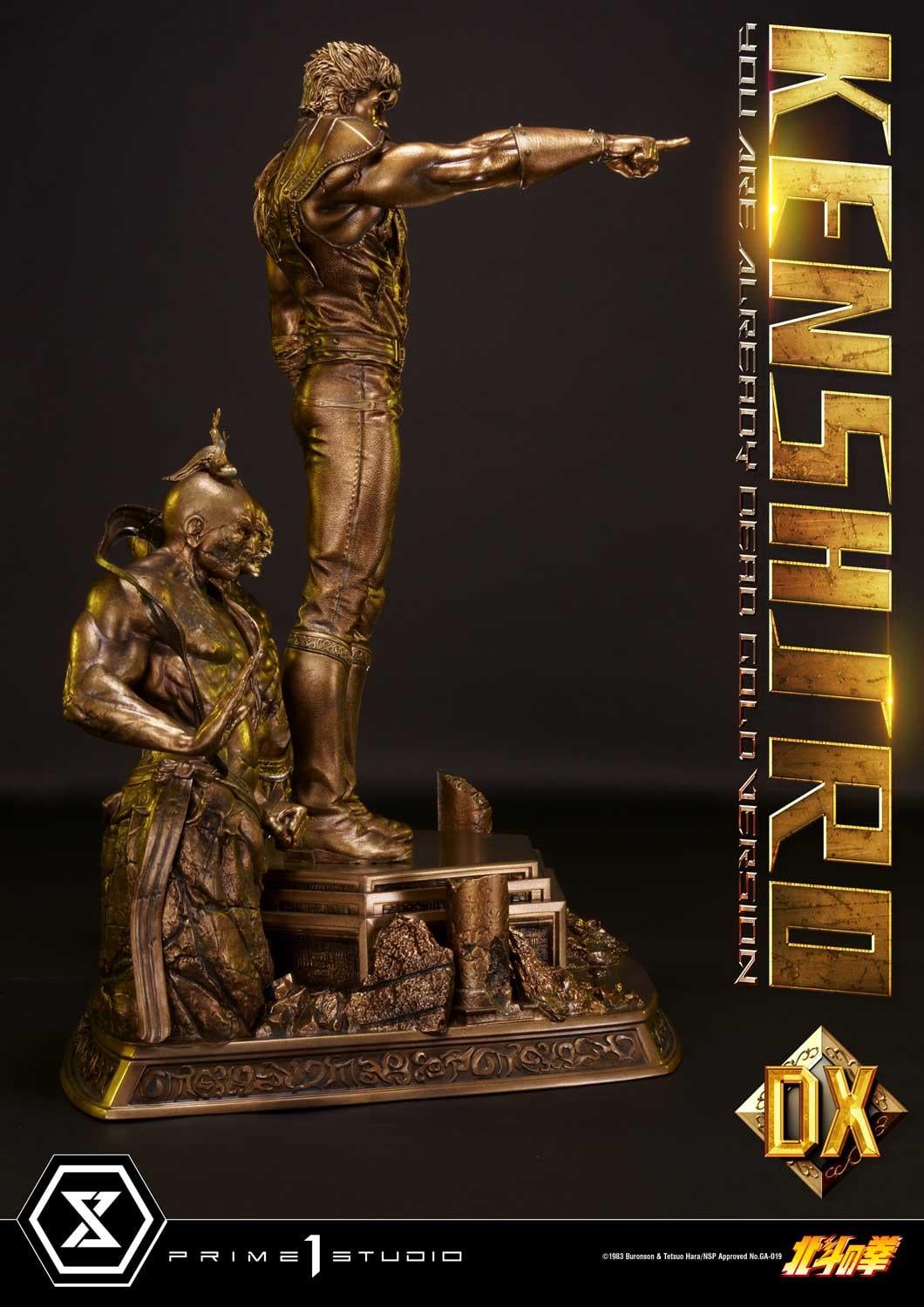 Premium Masterline Fist of the North Star Kenshiro You Are Already Dead Deluxe Gold Version