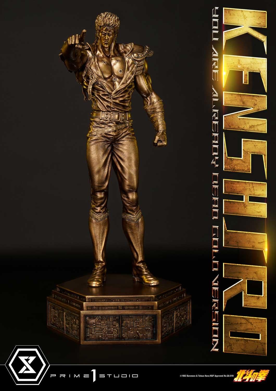 Premium Masterline Fist of the North Star Kenshiro You Are Already Dead Gold Version
