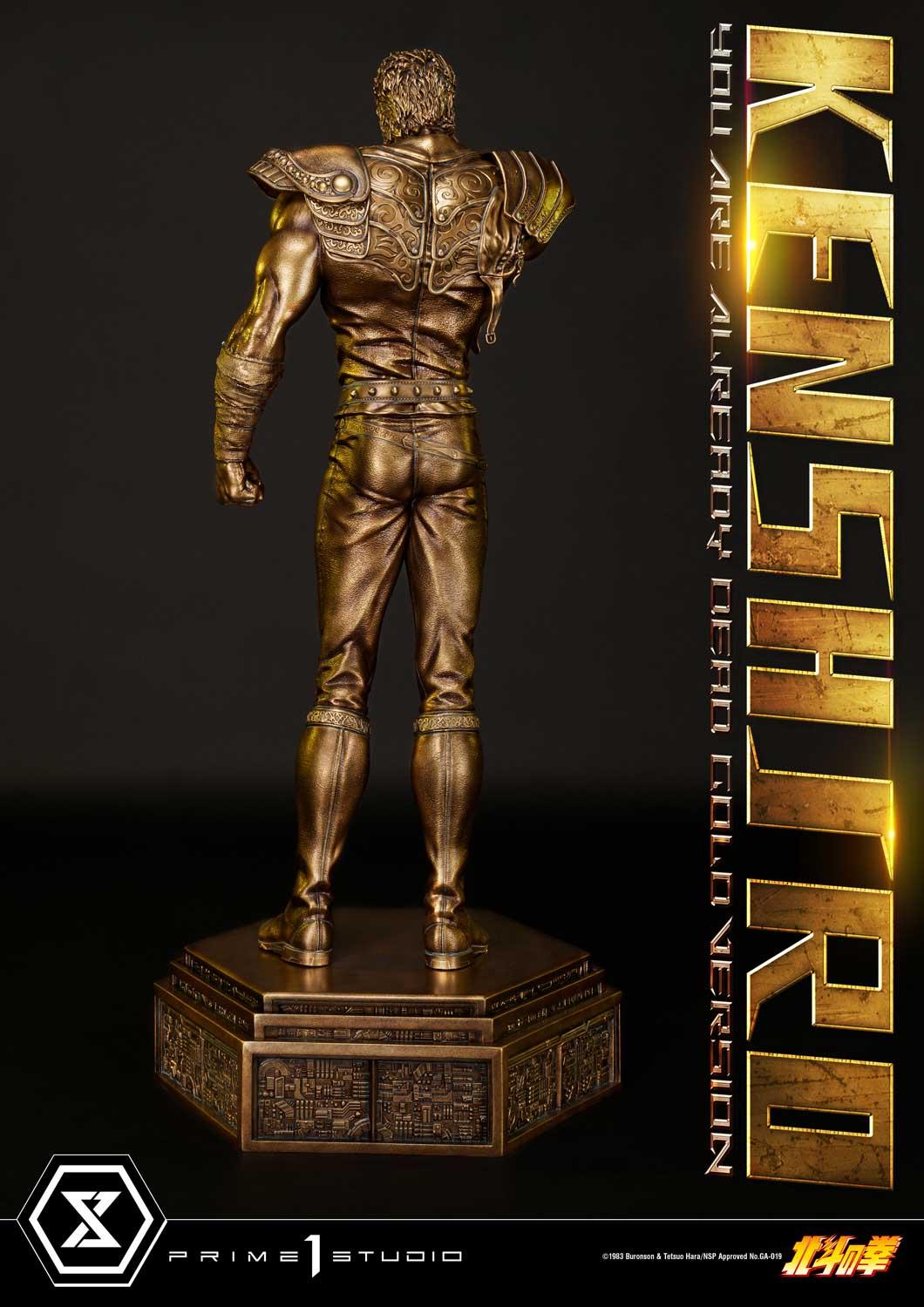 Premium Masterline Fist of the North Star Kenshiro You Are Already Dead Gold Version