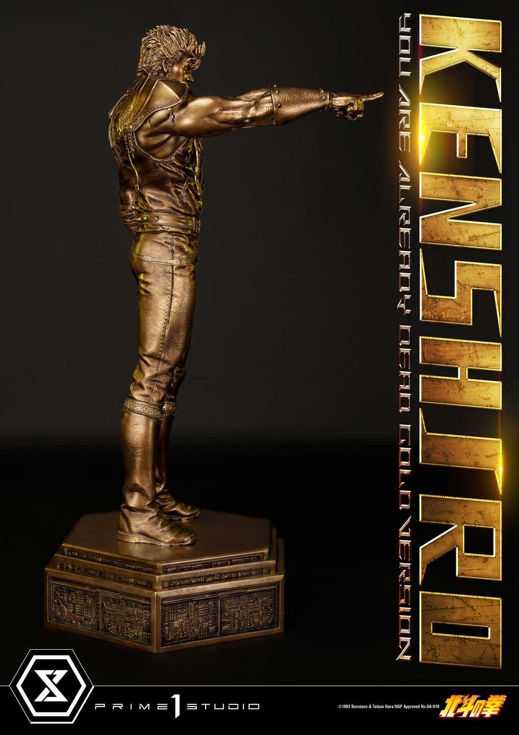 Premium Masterline Fist of the North Star Kenshiro You Are Already Dead Gold Version