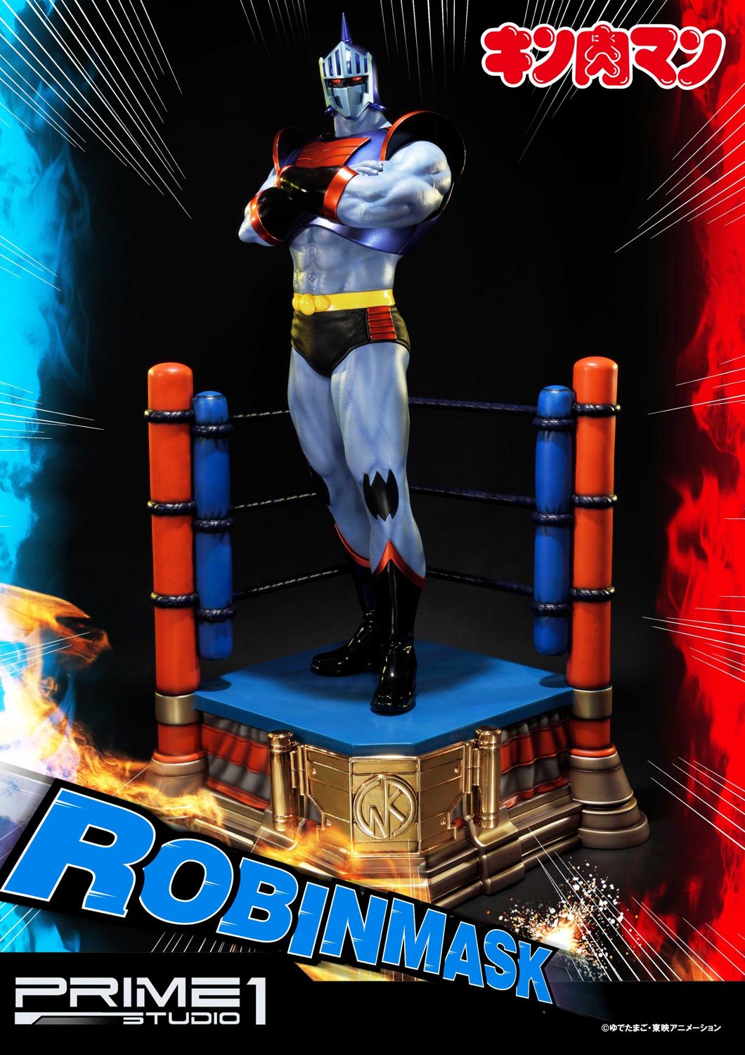 Premium Masterline Kinnikuman Robin Mask