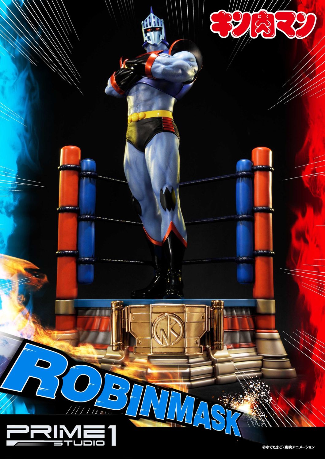 Premium Masterline Kinnikuman Robin Mask