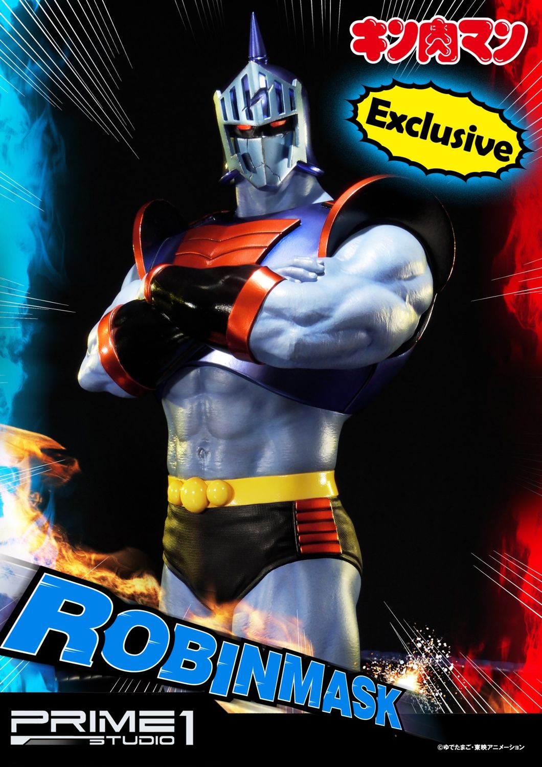 Premium Masterline Kinnikuman Robin Mask EX Version