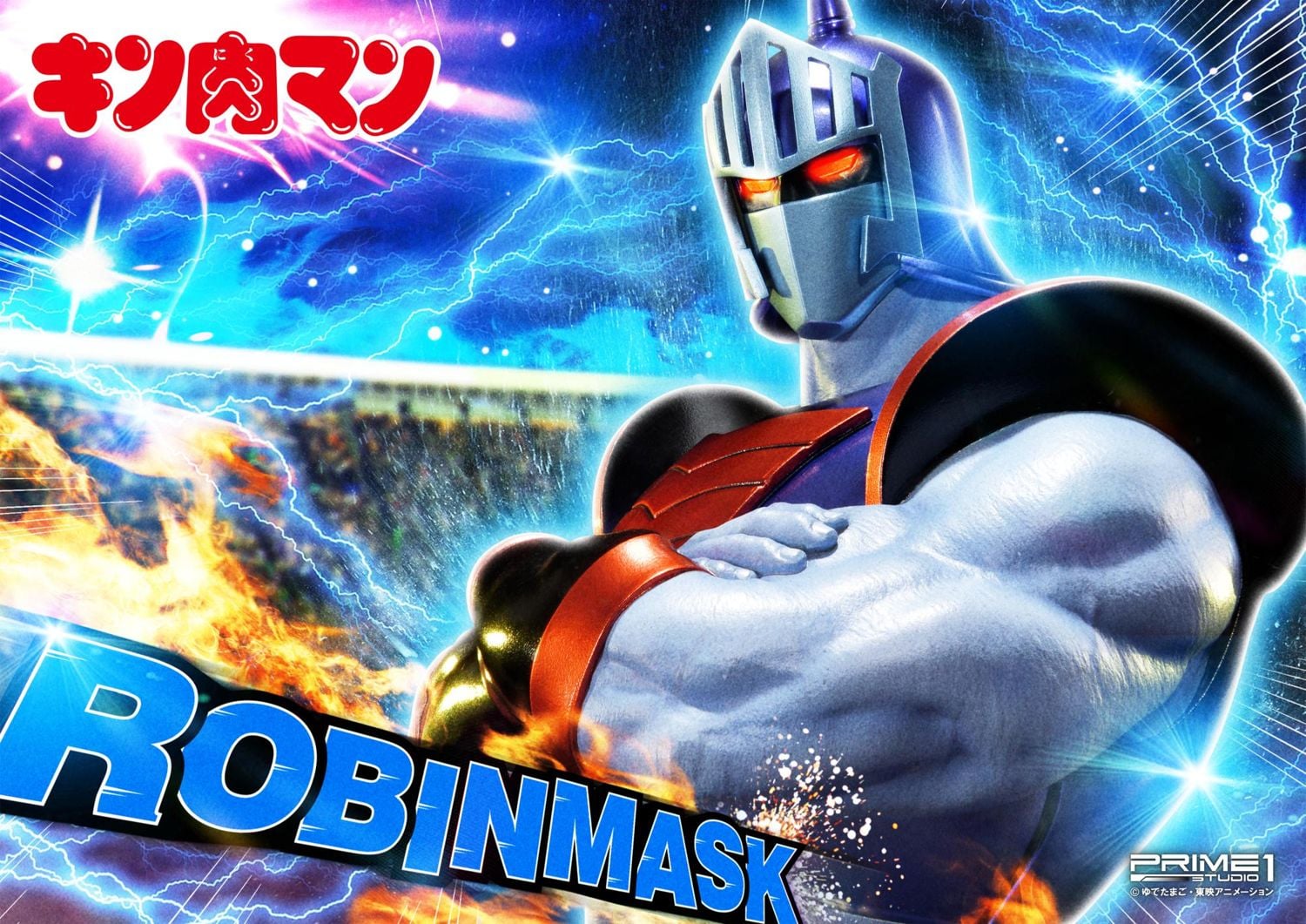 Premium Masterline Kinnikuman Robin Mask EX Version
