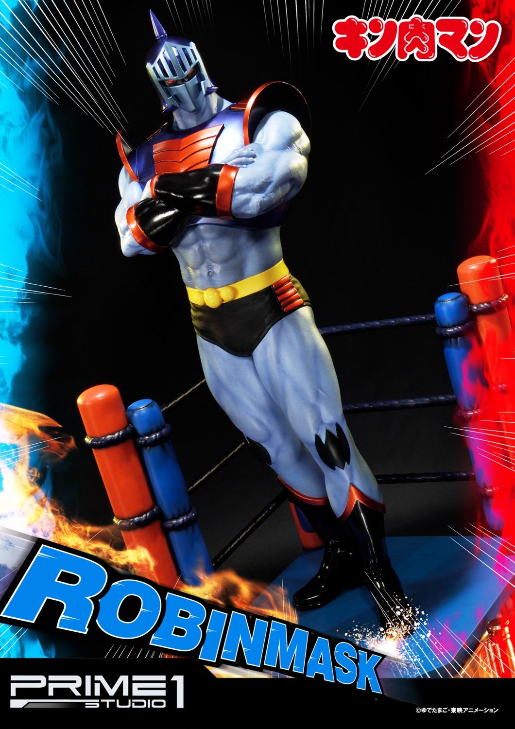 Premium Masterline Kinnikuman Robin Mask EX Version