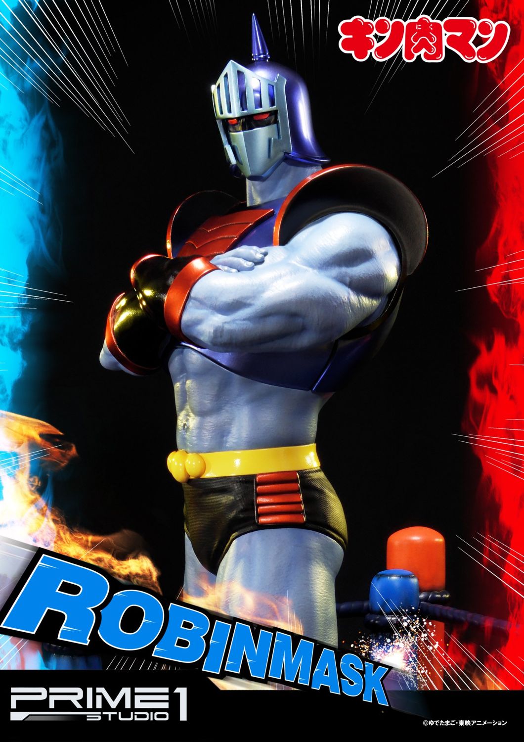 Premium Masterline Kinnikuman Robin Mask EX Version
