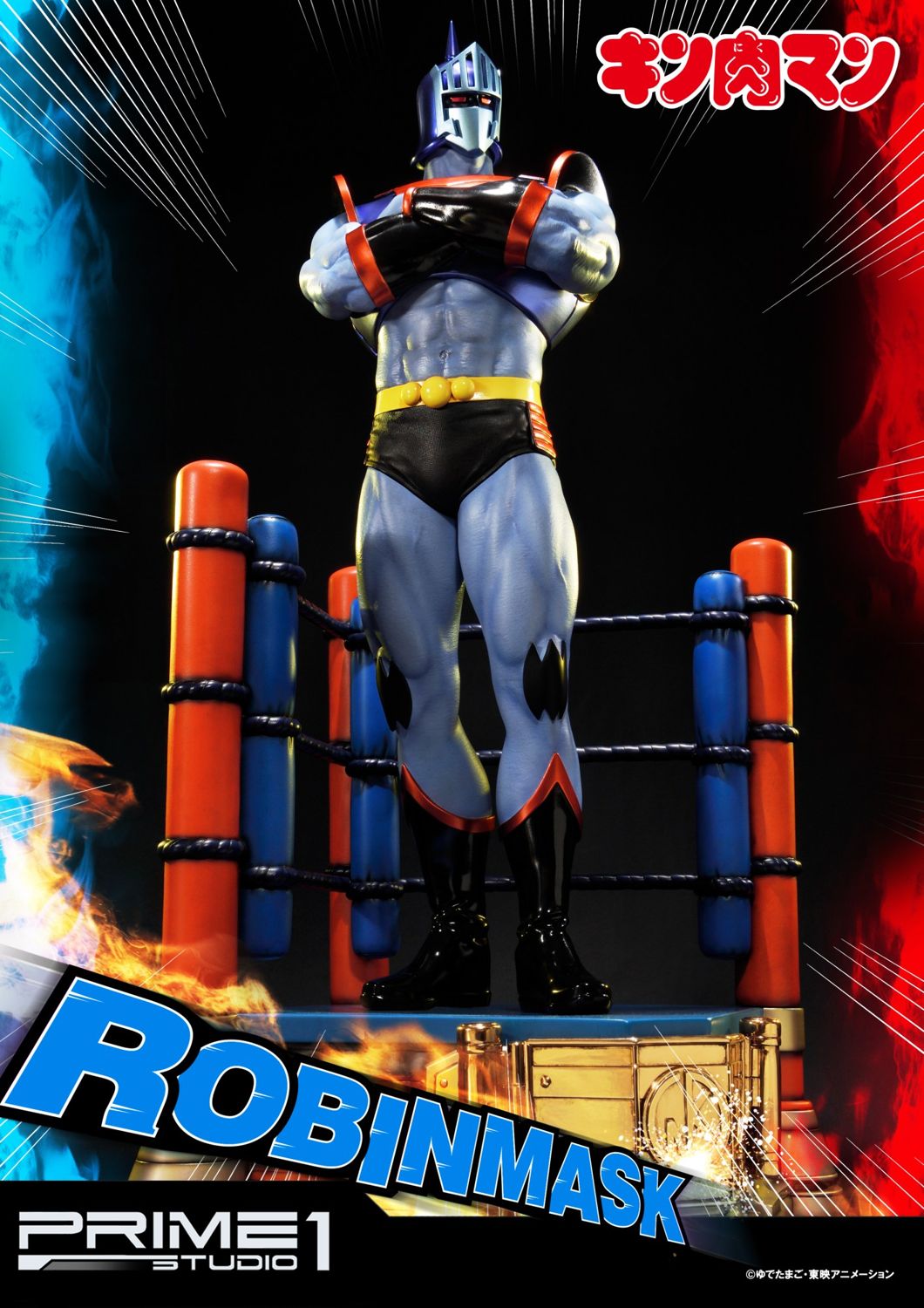 Premium Masterline Kinnikuman Robin Mask EX Version