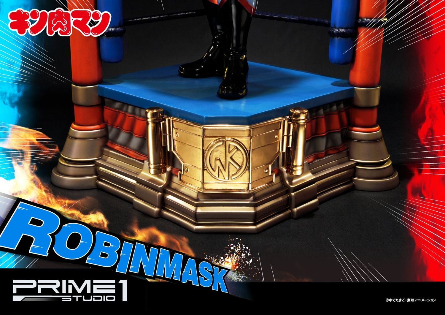 Premium Masterline Kinnikuman Robin Mask EX Version