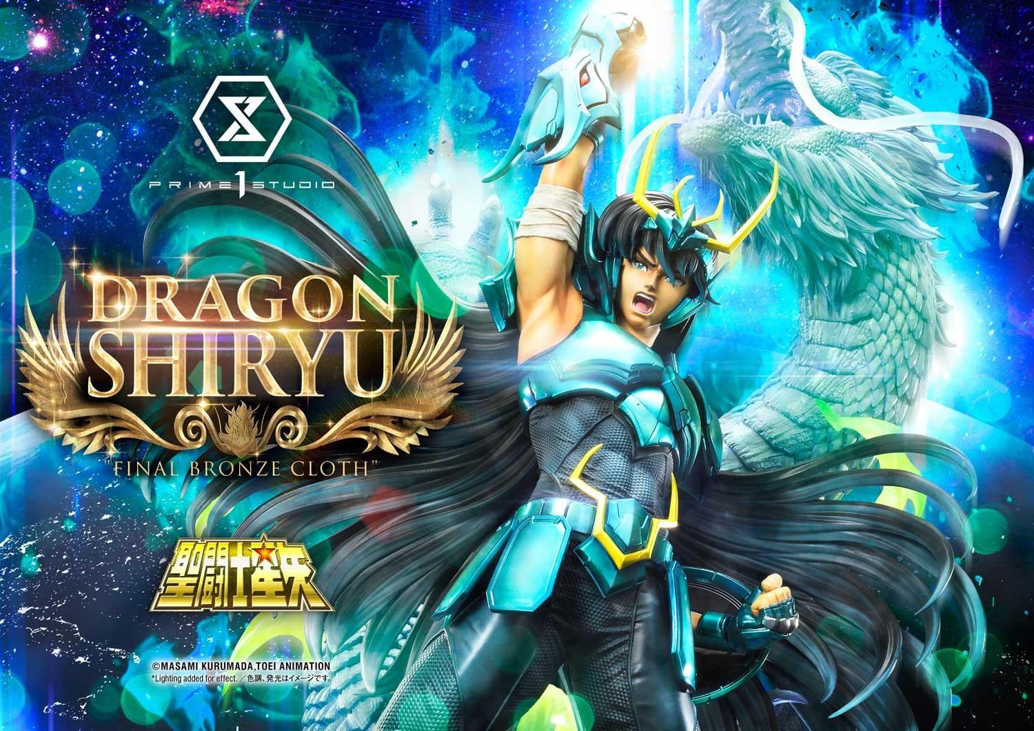 Premium Masterline Saint Seiya Dragon Shiryu "Final Bronze Cloth"