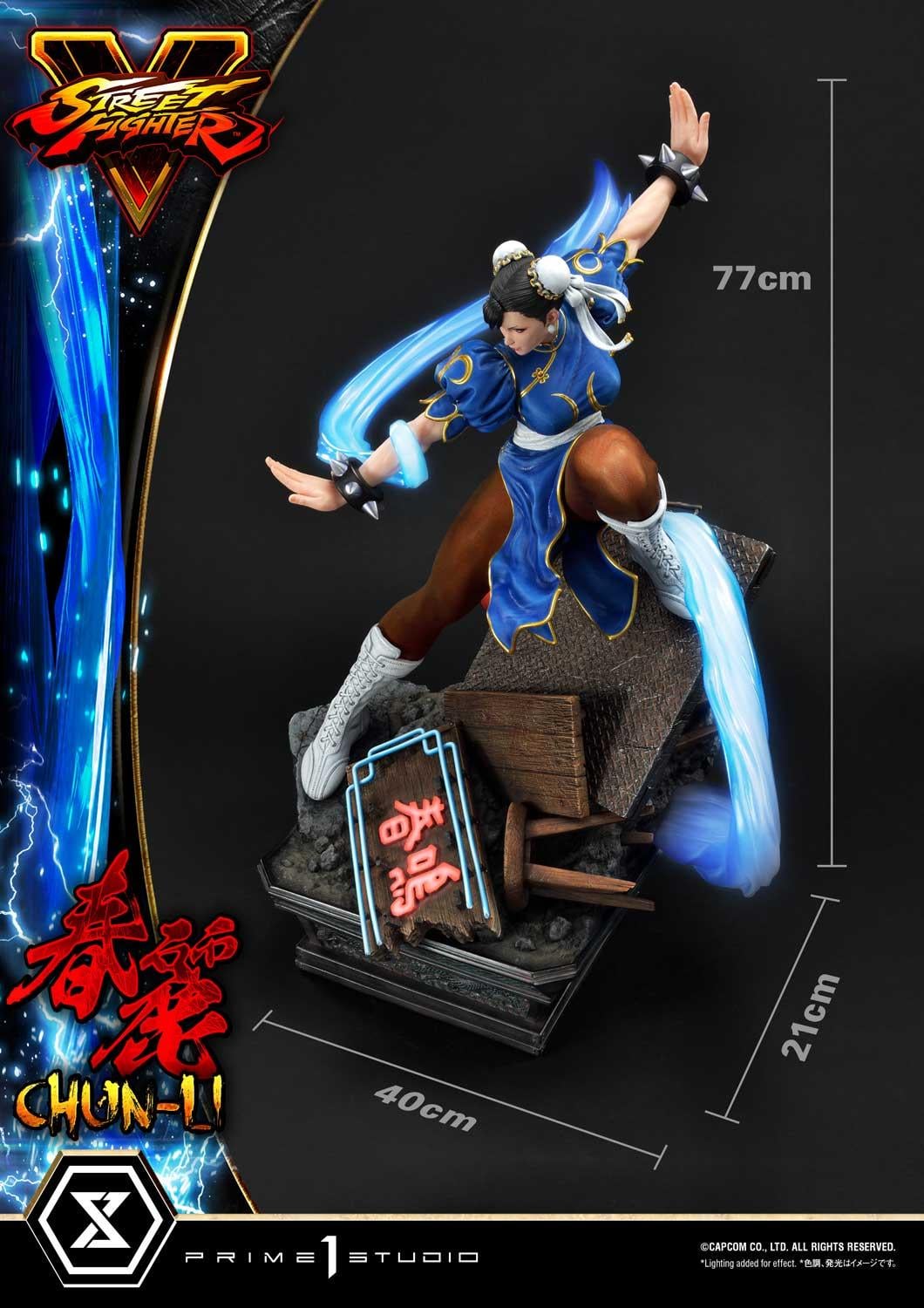 Premium Masterline Street Fighter V Chun-Li