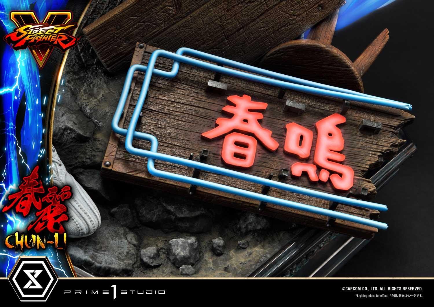 Premium Masterline Street Fighter V Chun-Li
