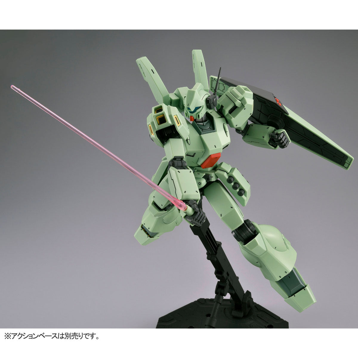 P-Bandai MG 1/100 Jegan Type-D