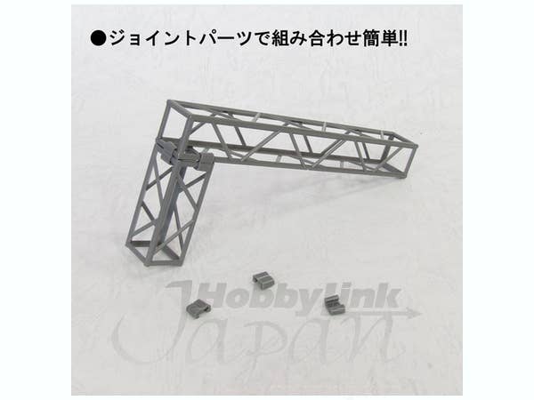 Pla Accessory01 Truss (Re-Run) Model Kit Accessory | 4582362380793