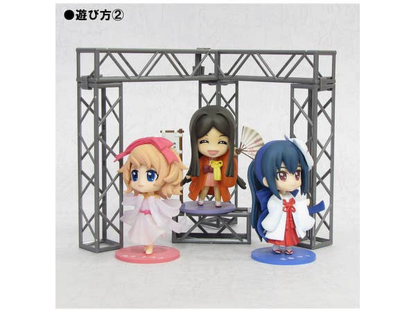 Pla Accessory01 Truss (Re-Run) Model Kit Accessory | 4582362380793