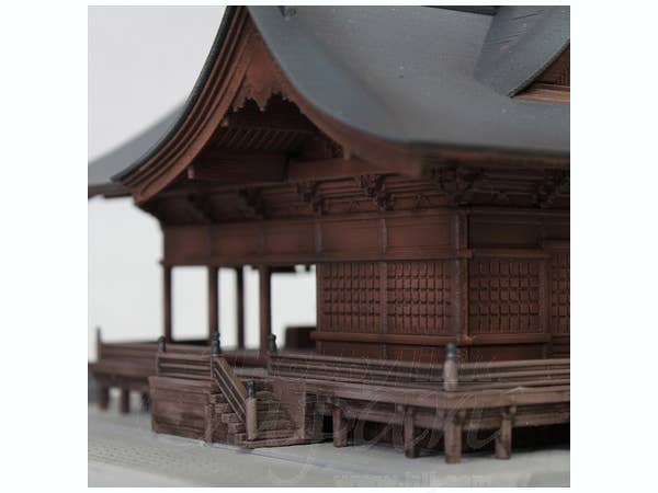 PMOA Suwa Taisha Shimoya Akimiya(re-run) | 4582362381219