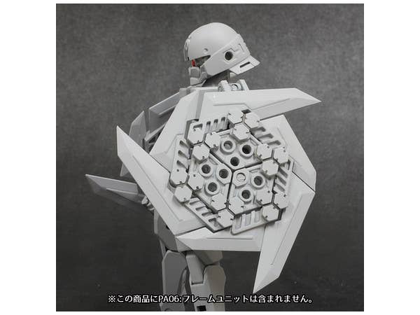 Pla-Act Option Series #08 Gimic Knife Re-Run Model Kit Model Kit Accessory | 4582362381899