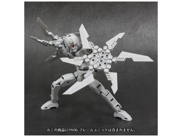 Pla-Act Option Series #08 Gimic Knife Re-Run Model Kit Model Kit Accessory | 4582362381899