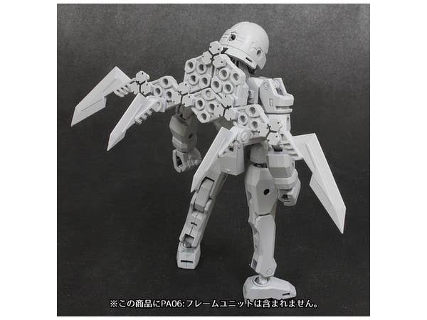 Pla-Act Option Series #08 Gimic Knife Re-Run Model Kit Model Kit Accessory | 4582362381899