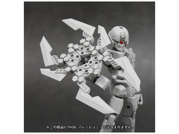 Pla-Act Option Series #08 Gimic Knife Re-Run Model Kit Model Kit Accessory | 4582362381899