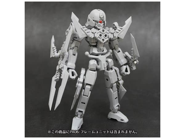 Pla-Act Option Series #08 Gimic Knife Re-Run Model Kit Model Kit Accessory | 4582362381899