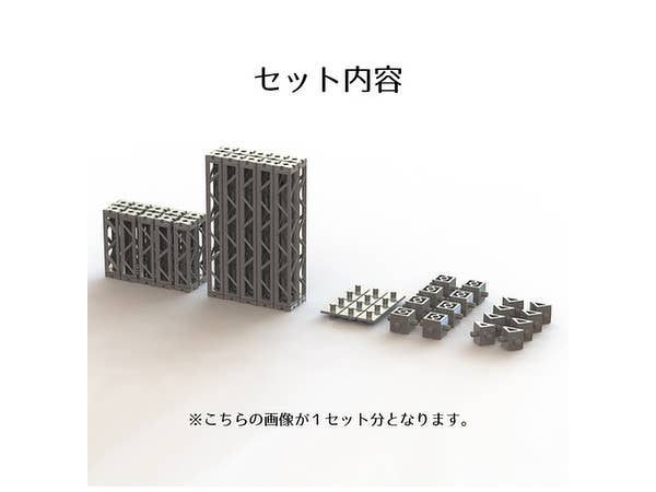 PLAACCESSORIES06:MINITRUSS(re-run) | 4582362381905