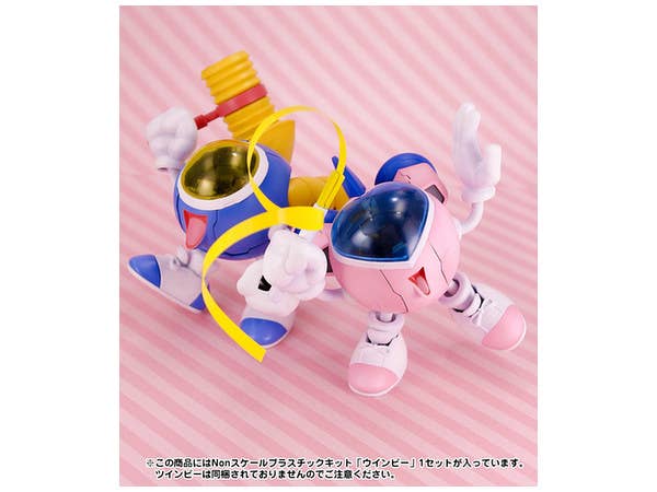 TwinBee Rainbow Bell Adventure Series Winbee(re-run) Model Kit | 4582362382230
