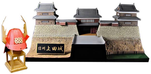 Shinsyuy Ueda Castle with Sanada Kabuto Paper Craft Re-Run 1/200 Scale Model Kit | 4582362382445