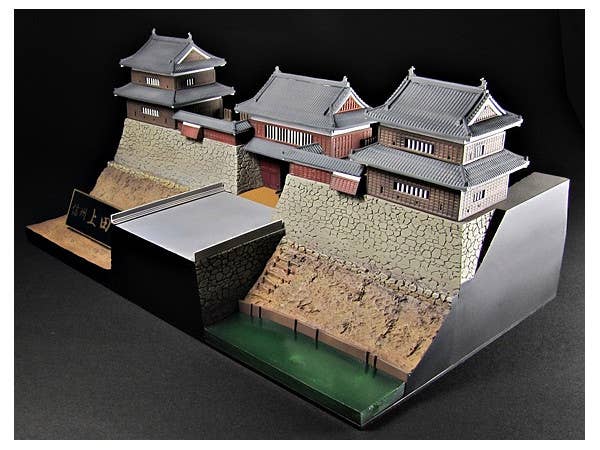 Shinsyuy Ueda Castle with Sanada Kabuto Paper Craft Re-Run 1/200 Scale Model Kit | 4582362382445