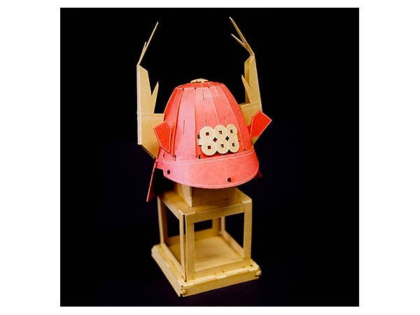 Shinsyuy Ueda Castle with Sanada Kabuto Paper Craft Re-Run 1/200 Scale Model Kit | 4582362382445