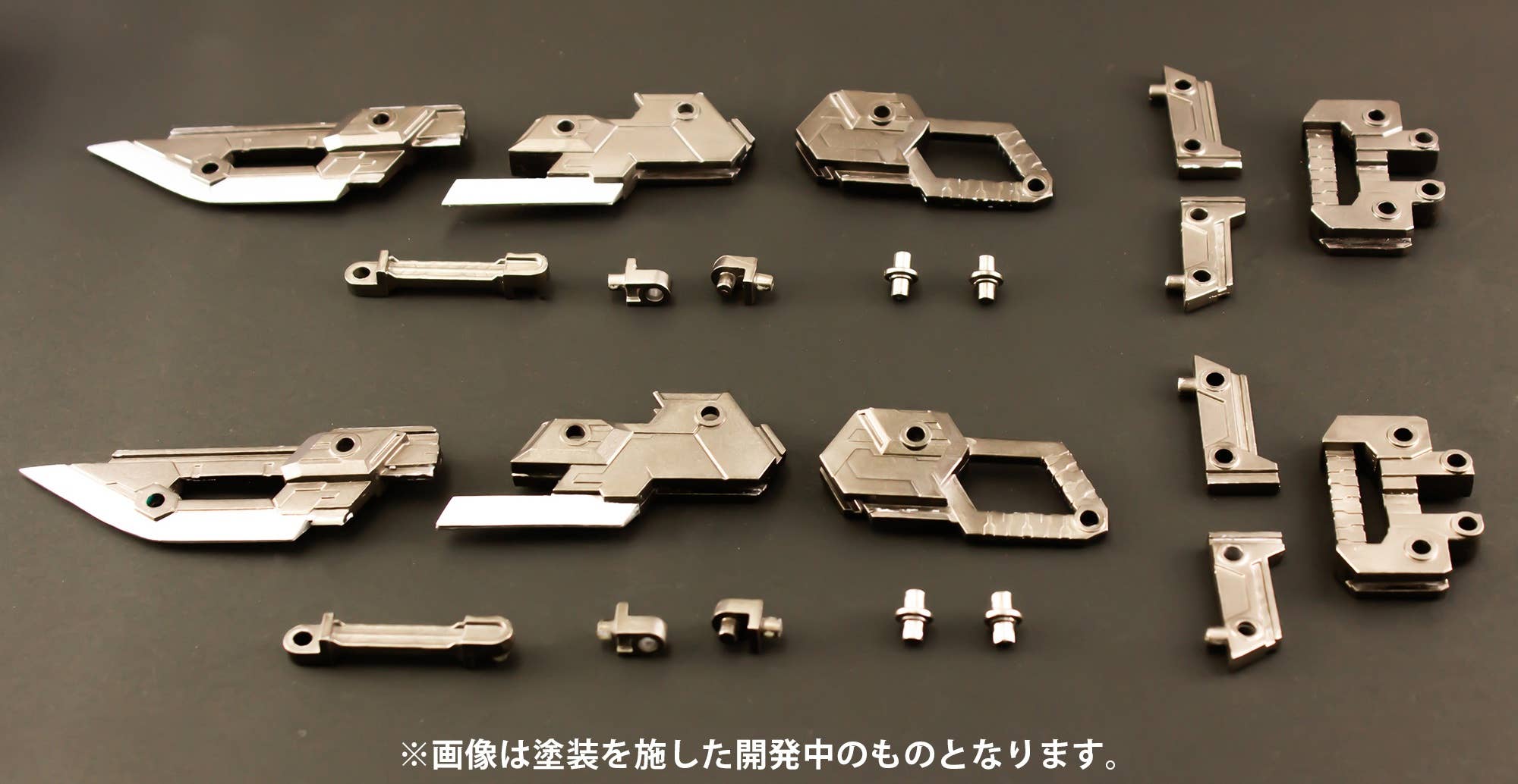 Pla-Act Option Series 09: Blaze Guns Re-Run Model Kit Accessory | 4582362382551