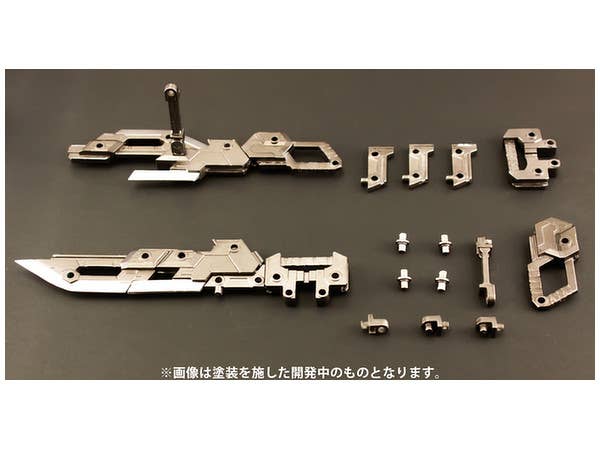 Pla-Act Option Series 09: Blaze Guns Re-Run Model Kit Accessory | 4582362382551